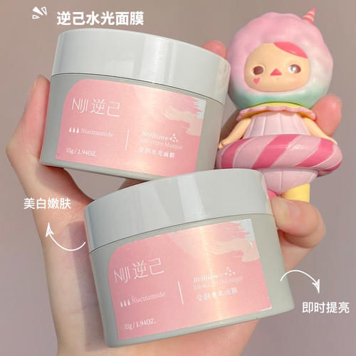 05后必备变美好物，开学前一天紧急变美！平价不踩雷！