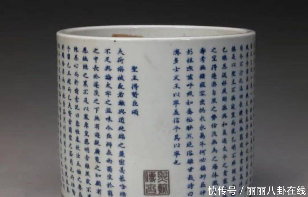 清康熙|康熙笔筒:为什么那么火