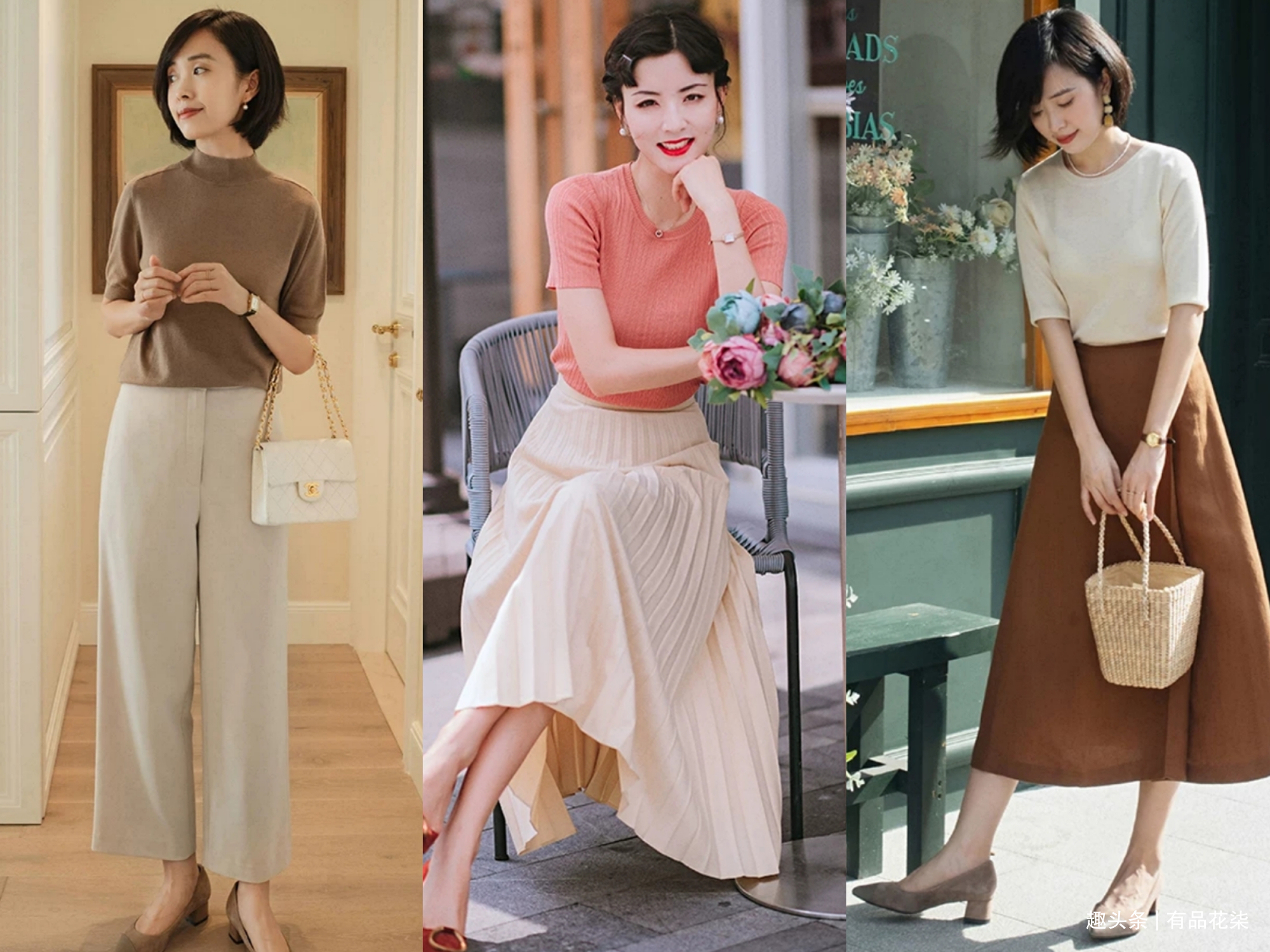 针织衫|40岁女人的穿搭法则,要精致要减龄也要有女人味