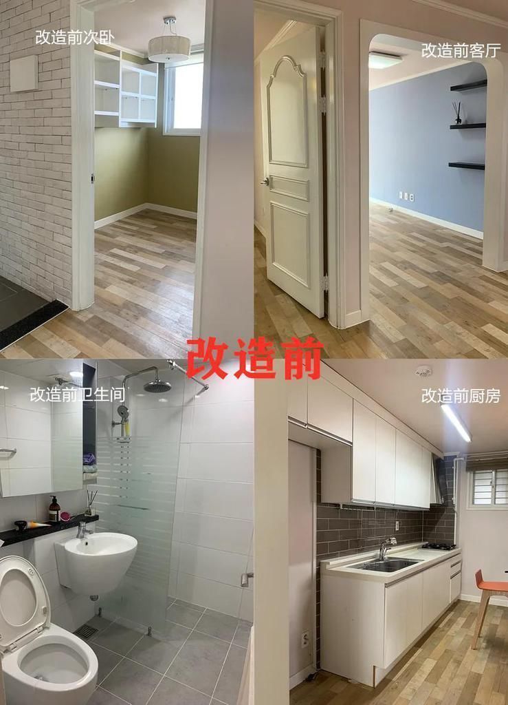 电视|她独居住57㎡，打通阳台，去电视墙化，干净极简越住越像新房