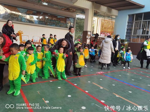 富源县幼儿园举行“大手拉小手，让爱一起走”冬季亲子运动会