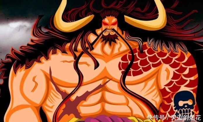 证据|海贼王:凯多是龙族的三个证据,大和亲口说出了一个