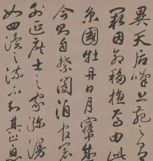 牡丹赋|这位大才子相貌丑陋、手指畸形,书法却有“钟王风骨”,秀润典雅