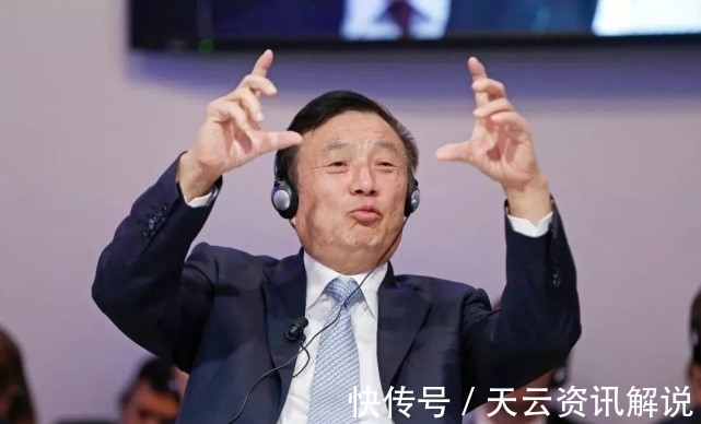 研发|任正非视察期间,发现工程师在玩游戏,教科书式的处理,让人佩服