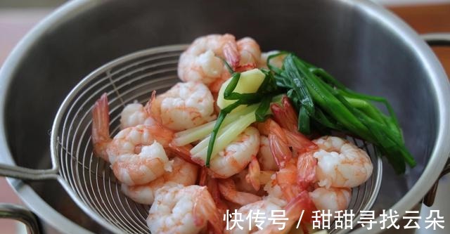 爽口|天气热,大虾我家就爱这么做,清新解腻酸爽开胃,一人一盘不过瘾!