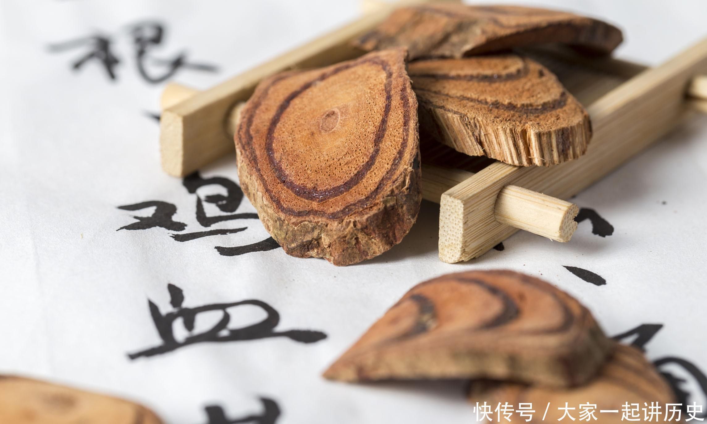 气血|祛淤血、生新血、补气血,李时珍称此物还能安五脏、宣筋络