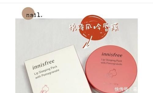 马卡龙|没有做好唇部护理,涂口红怎么能好看呢?