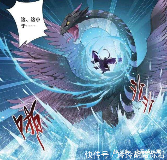 斗破苍穹：名字最霸气的三大强者，实则全是弱鸡，成为萧炎的垫脚