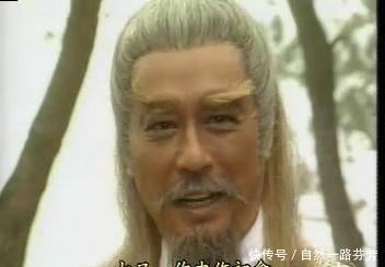 甘拜下风|盘点金庸武侠最能作达人,第一名让鸠摩智甘拜下风!