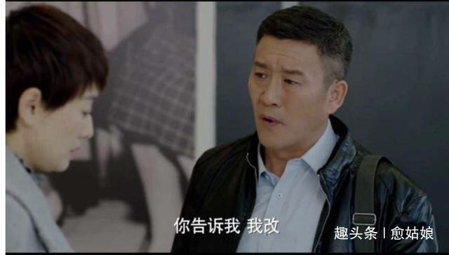 《三十而已》張志被王漫妮拒絕,這樣的好男人其實(shí)最危險(xiǎn)