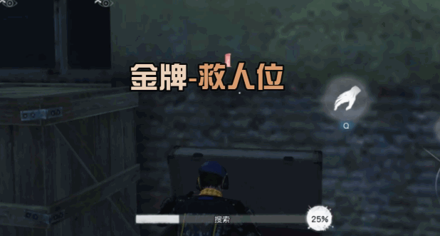 控点位|噩梦边缘丨探梦巧分工！逃离很轻松