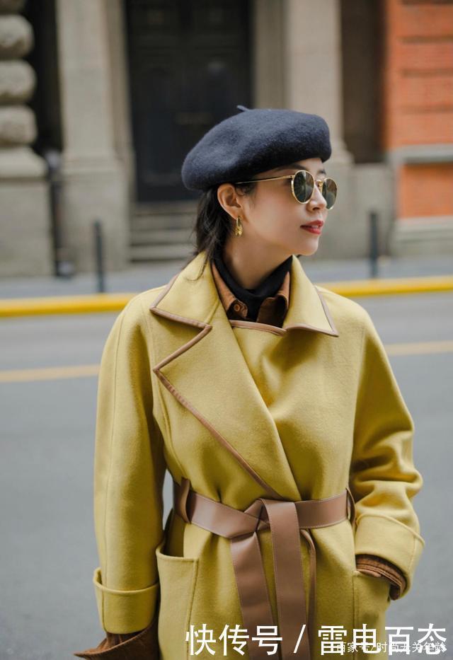 三木的冬季穿搭