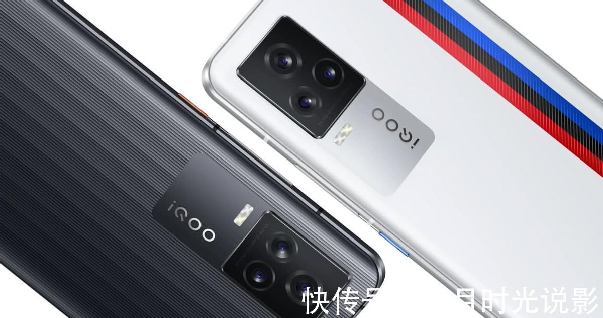 iqoo|国产又一旗舰曝光，骁龙8Gen1+120W，价格有惊喜