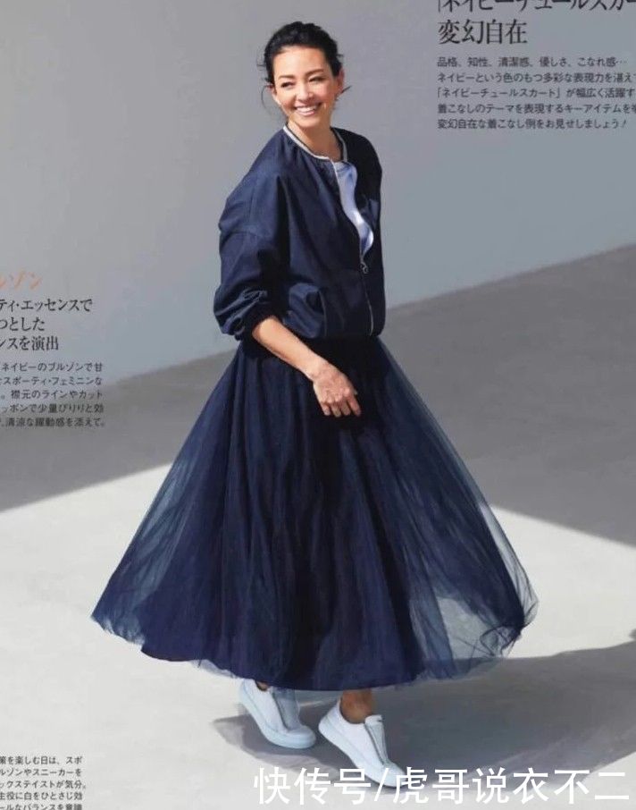 彩色系|一款单品多种搭法,夏季学日杂博主的搭配思路,让你变得更有魅力