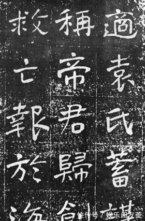 魏碑|于右任《曾孟鸣碑》楷书欣赏