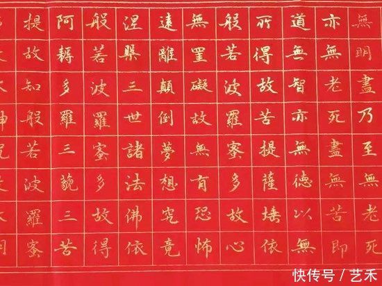 德艺双馨|庆祝建党一百周年——德艺双馨艺术家.刘焕磊
