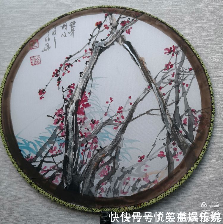 新春|在小小团扇中尽情挥洒,王照华牛年新春《梅花百扇迎春展》