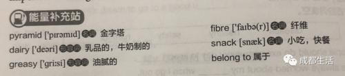 这届小学3年级寒假作业，90％的成年人都做不来！