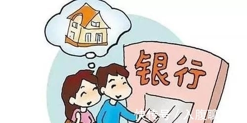 首付款|买房首付几成/贷款多少年最划算？
