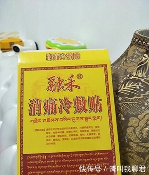 颈椎|颈椎病常找上门这几个动作最伤肩颈,肩颈养护可以这样做!