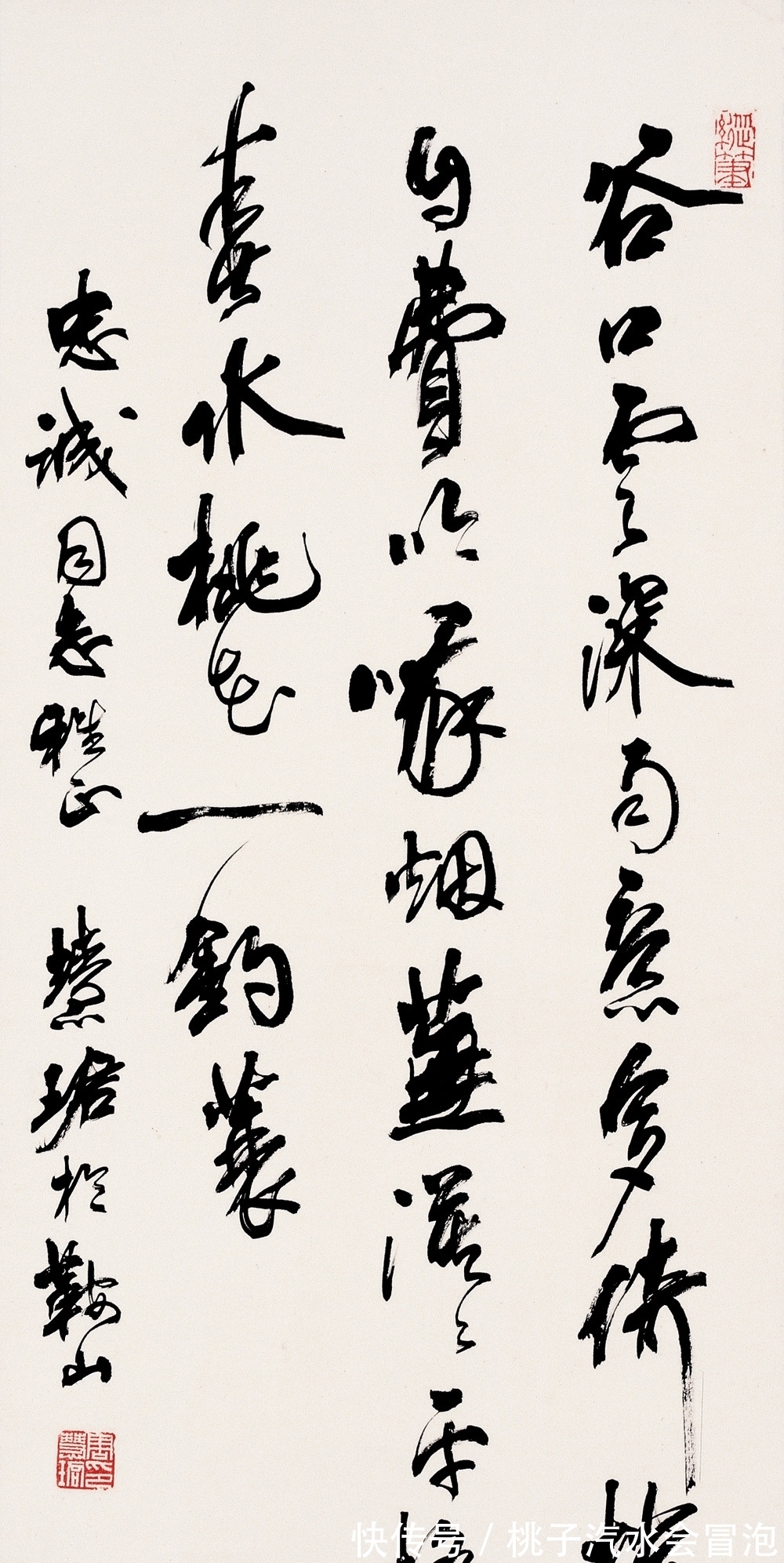 书法#周慧珺先生的硬笔书法真惊艳,率真自然,开阔大气,笔笔精致