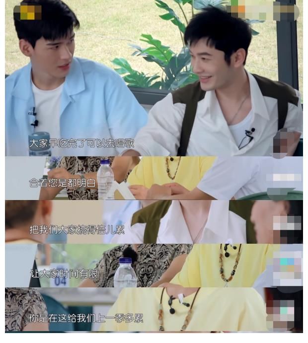 黃曉明|寧靜節(jié)目中罕發(fā)火！當(dāng)面斥責(zé)黃曉明做店長失敗，嚇到旁人不敢說話