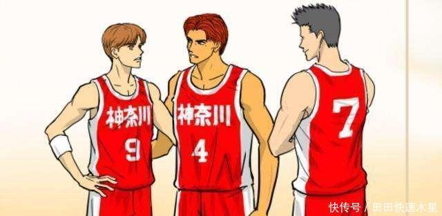 灌篮高手|灌篮高手三年级对抗一二年级联队,一二年级有三个强点可以完胜!