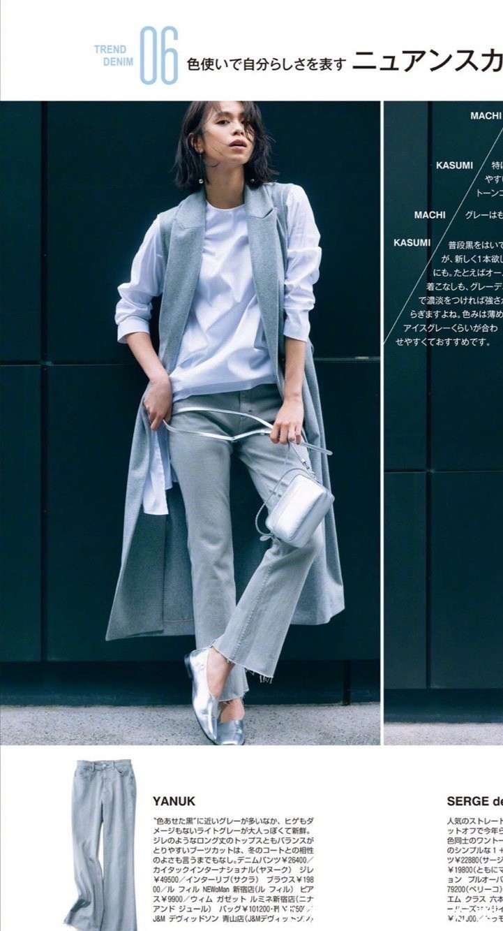 领口|40岁女人可照搬的秋季穿搭,简约大方又不做作,时尚减龄又显气质