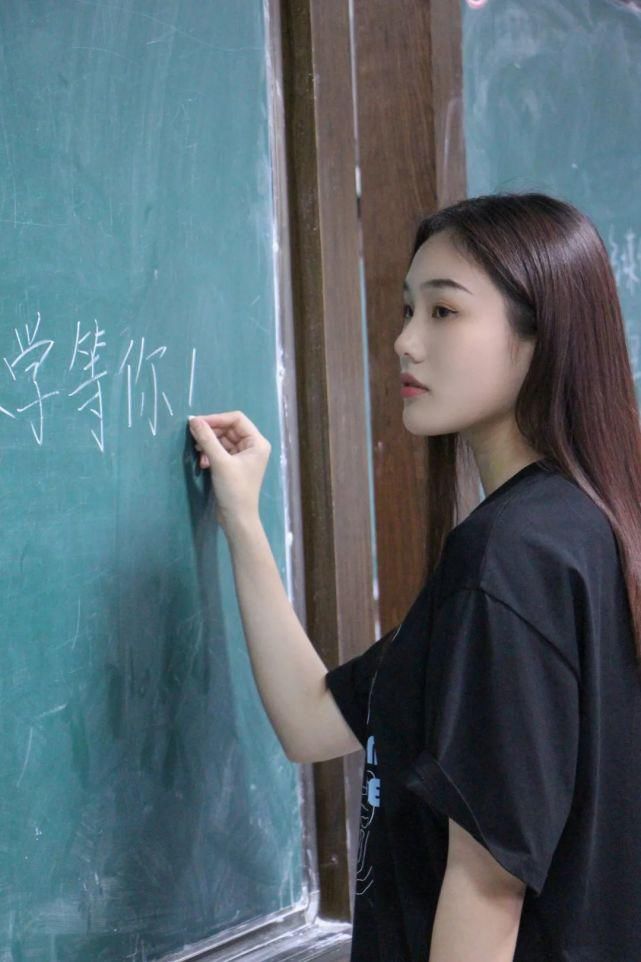 信息工程学院|我在福建师大等你（2021女生版）