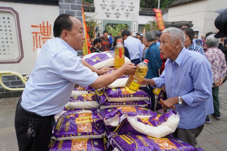 重阳宴会@义诊慰问、舞狮听戏、重阳宴会、趣味比赛……这里的“重阳”很温暖