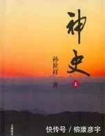  去世|他一生历经苦难，去世3年后遗作大火，被誉为中国版《百年孤独》