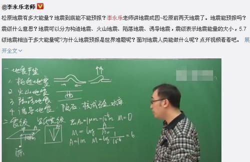 孩子|孩子拿手机玩小游戏，电子产品是洪水猛兽，还是益智工具？