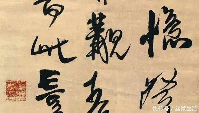 书法|一位文化部长写的书法,曾卖了3000多万,被世人称为“神笔”!