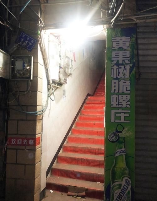  四川内江，被低估的川菜美食旅行地，不起眼的老巷中却藏着江湖美味