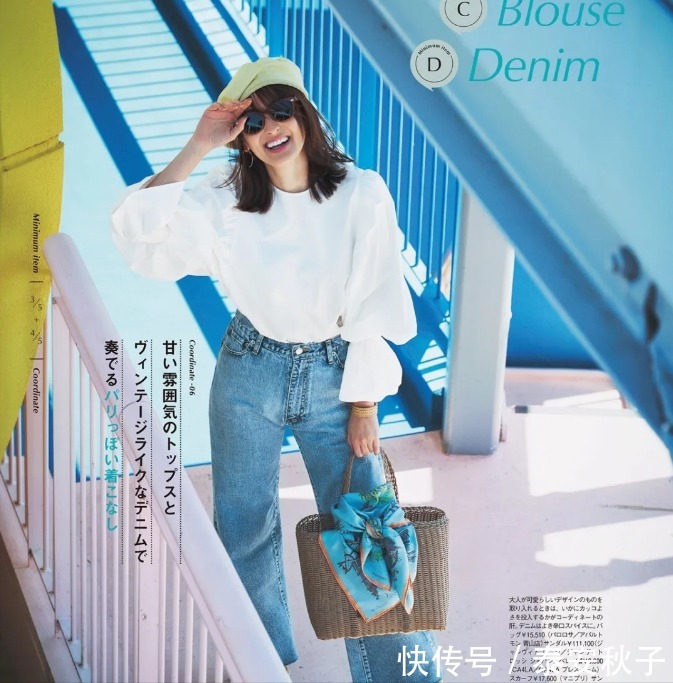 女人|40岁女人拒绝“大妈感”穿搭!学她们的夏日减龄术:很美、很高级