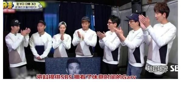 gary為什么退出超人回來了？Gary的老婆是誰？