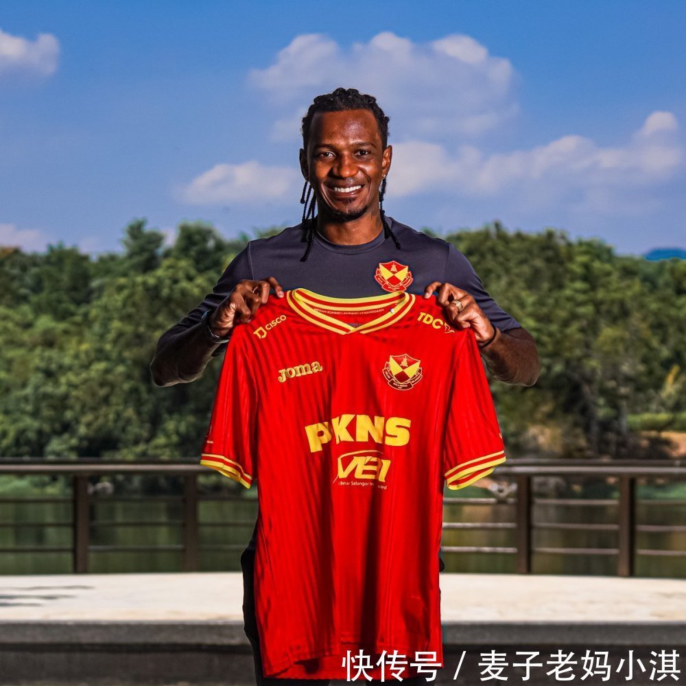 德国国青队|中超旧将动态:前人和力帆边锋转战马来西亚 告别中超4年转战8队