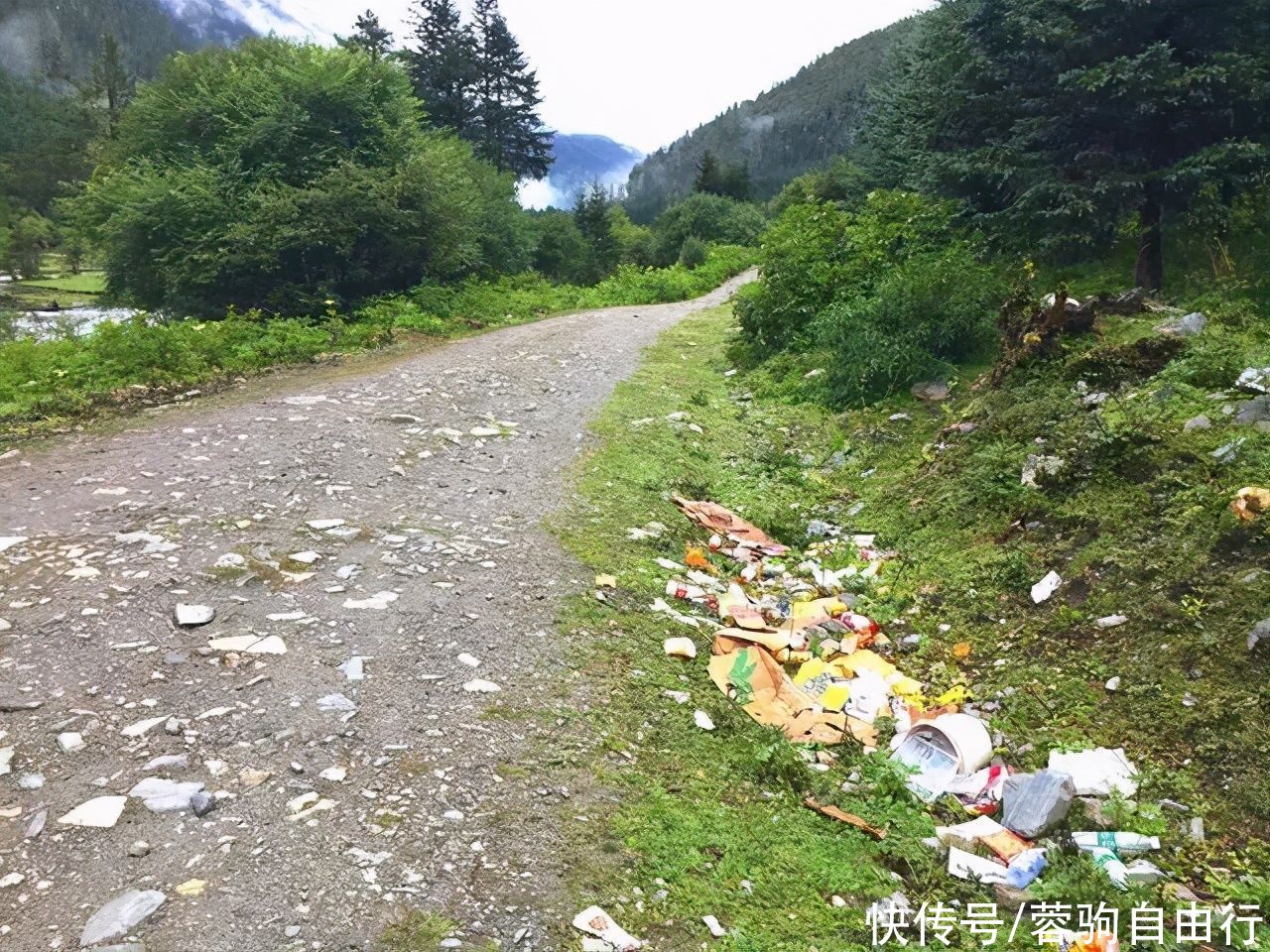 甘孜藏区大山深处世外桃源，竟招如此对待