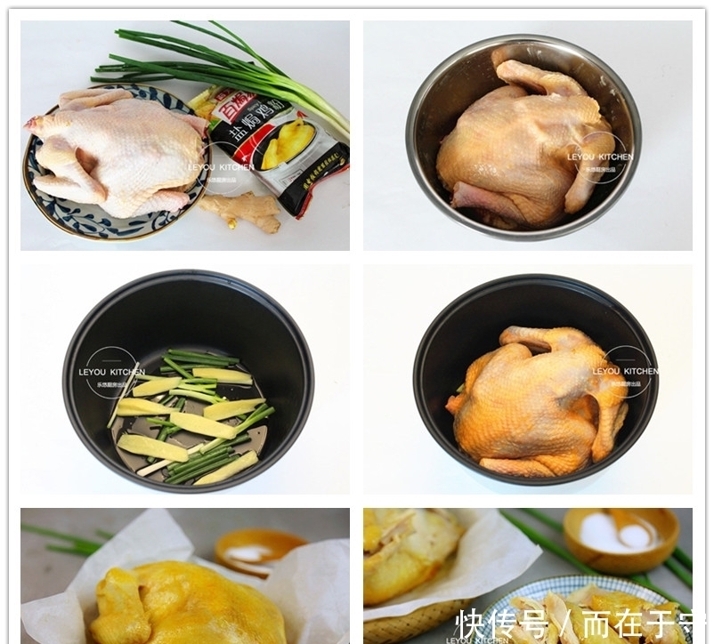 五一假期小聚，12道宴客菜，好吃好做，招待亲朋一定大受好评