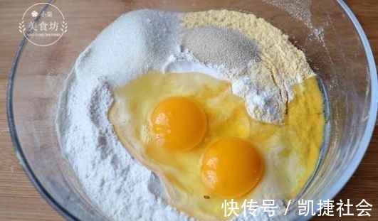 一碗玉米面,2个鸡蛋,教你粗粮细做,暄软香甜,比馒头简单好吃
