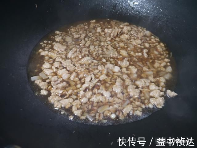 干贝|夏天土豆南瓜靠边站，这菜一元一斤，清热消暑又美味，要多吃