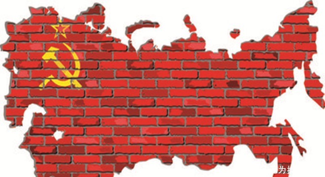 西方|为什么俄国总是在西方的遏制中艰难前行?