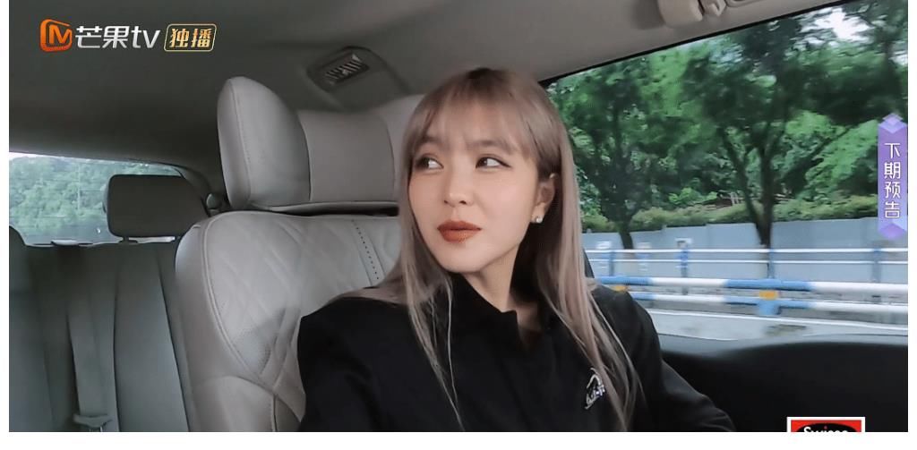 隔壁老樊|周扬青比孟子义还作?故意迟到考验陈瑞丰,张绍刚点评一针见血