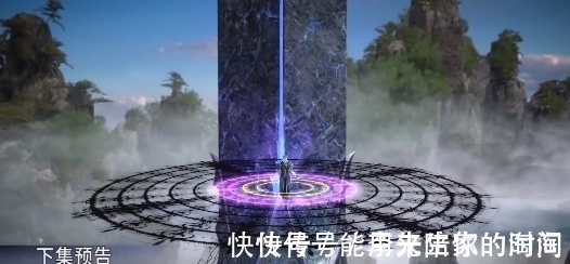 波赛西|斗罗大陆170集:穿越海神之光后,史莱克七怪将获得怎样的提升?