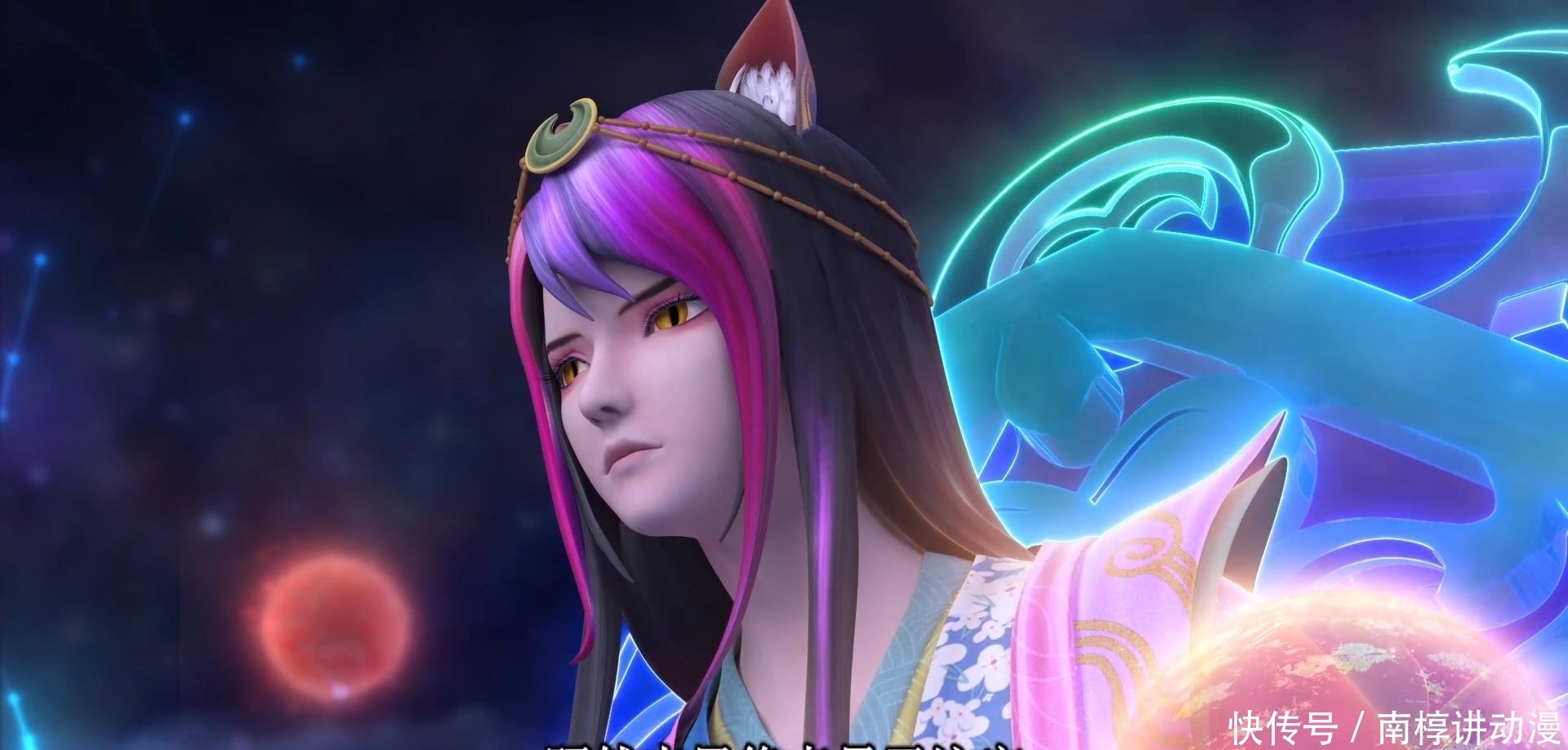 叶罗丽:灵犀阁发生了那么大的事,为什么最后一位成员还没有现身