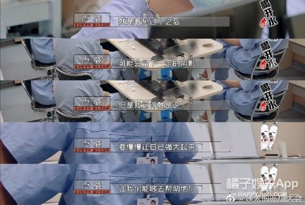 希望所有医生都能像他一样……