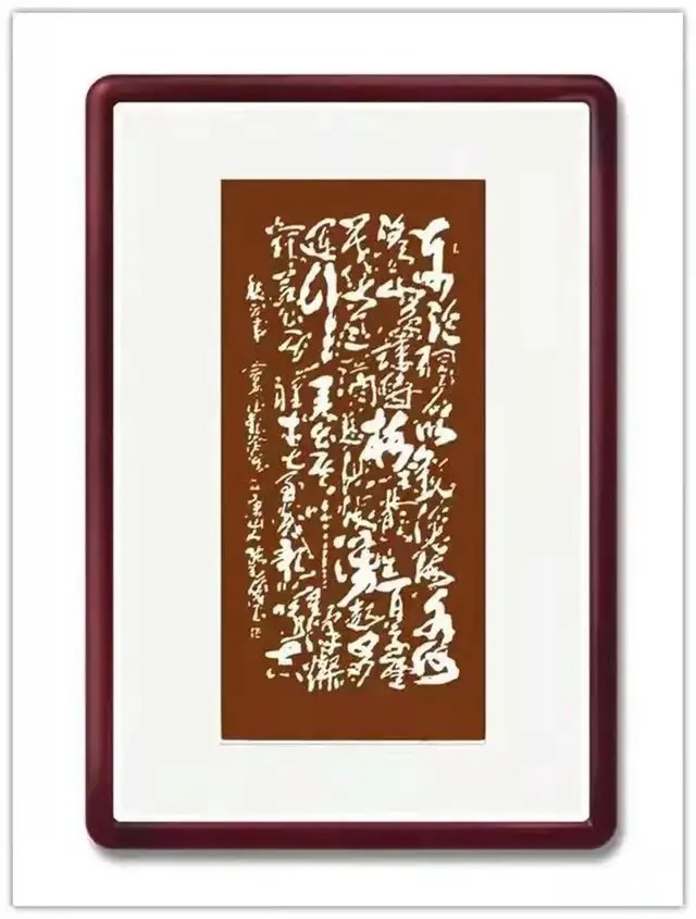 书法艺术!「名家贺岁」书画家张英俊:2022虎年新春特刊