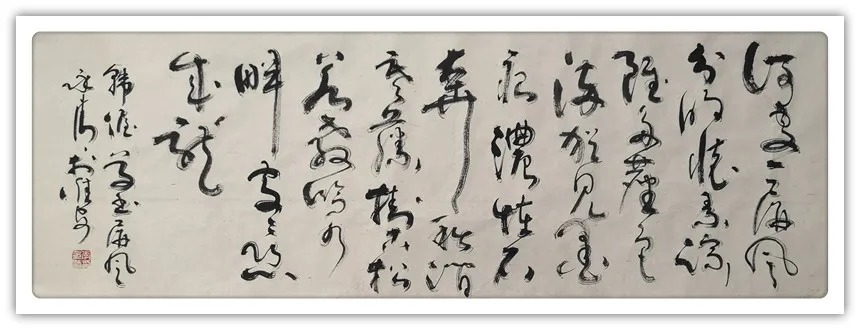 中国楹联协会&李永清:「我与祖国共成长」全国书画家线上艺术展