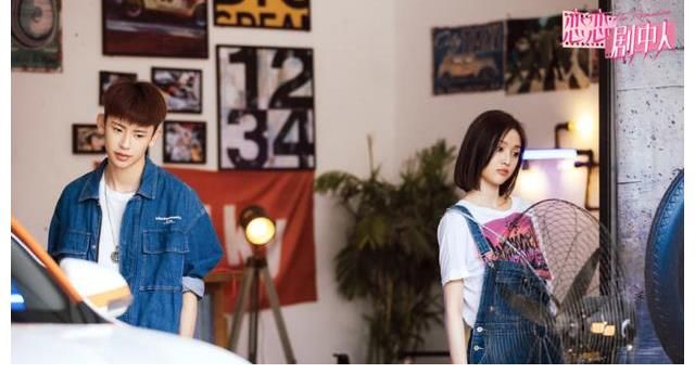 真人秀|《恋恋剧中人》是一部剧中剧