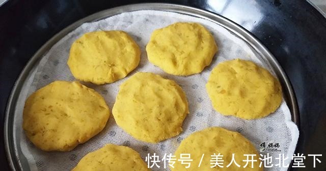 南瓜|我家南瓜饼从来不用糯米粉，用它做一锅，不用油炸，连吃半月不坏！